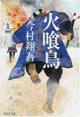 猫町奇谭 第九影院治愈番剧