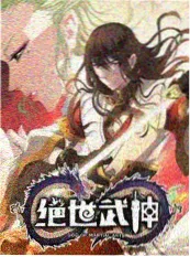 第九影院综艺市场形态观察